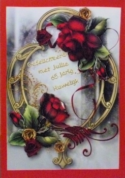 Floral Golden Frame Bumper Kit by Ine Moren