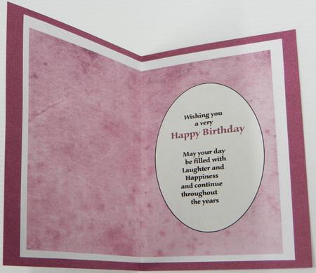 Plum Textured Insert by Irene Drieman