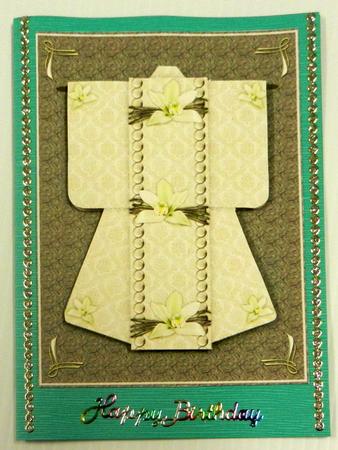 A4 Opulent Orchid Kimono Card in Green by Irene Drieman