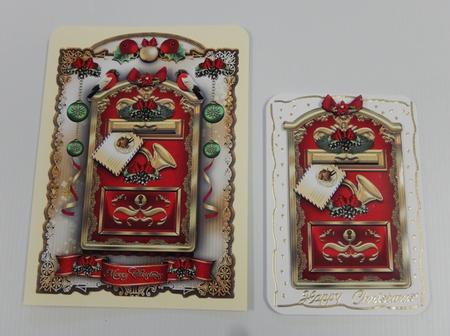 Christmas Vintage Festive Mailbox with Decorations by Irene Drieman