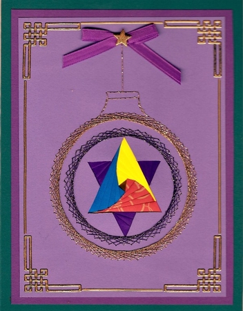 Christmas Star2 Iris Folding Pattern by Irene Jardine