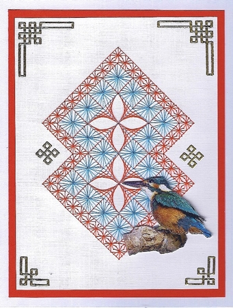 Kingfisher by Irene Jardine