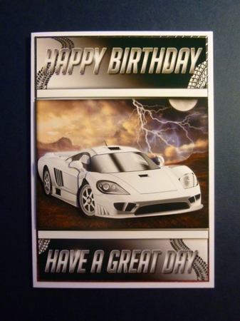 The White Sports Car by Jayne Jones