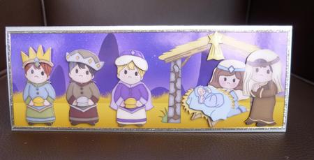 Large Dl Christmas Nativity Greeting Card by Jayne Jones