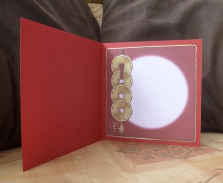 Chinese New Year, Year of the Goat Insert to Match Card by Jayne Jones