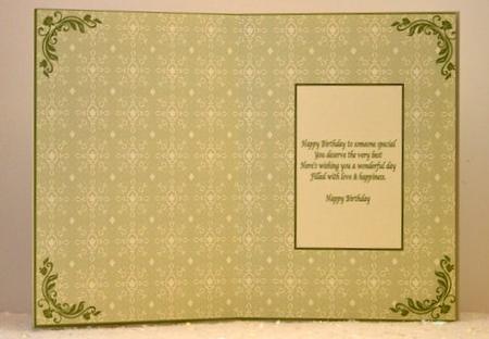 Patterned Insert Soft Green 1 by Jackie Bullock