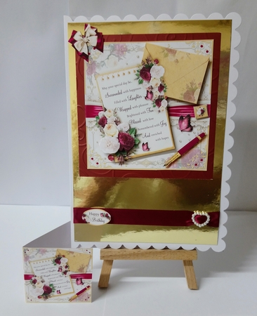 Just a Note Bumper Kit by Jackie Odonnell