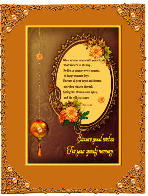 Autumn Get Well Wishes by Jan Barcelo