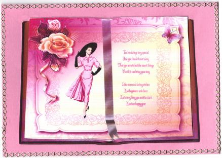 Vintage Lady Booksheet with Verse by Jan Barcelo