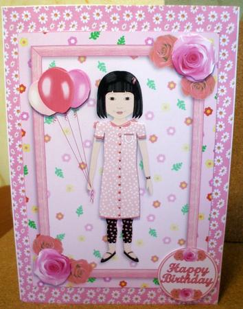 Party Girl Shades of Pink A5 Decoupage Mini Kit by Jane Halton