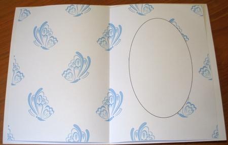 Butterfly Embellishment Blue Insert by Jane Halton