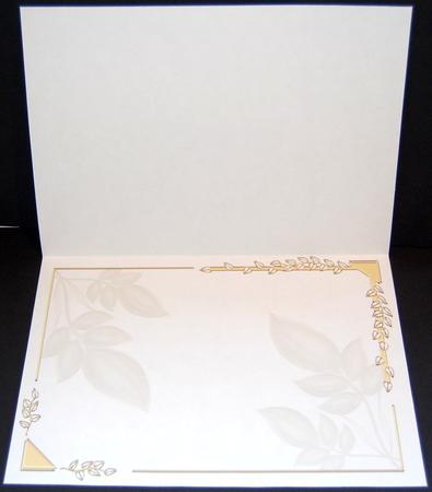Blank Insert Gold Leafy Frame by Jane Wells