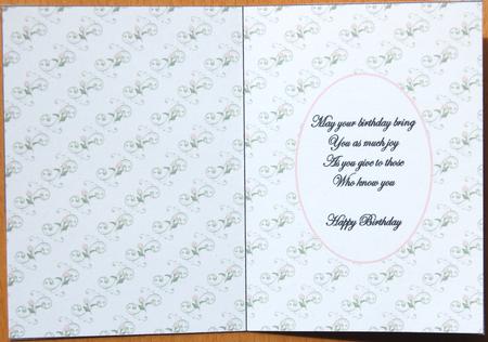 Rose Scroll Insert with Verse by Jane Wells
