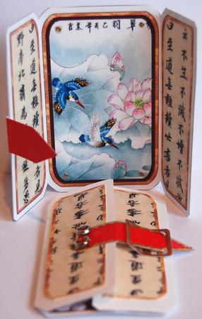 Oriental Kingfisher Square Gatefold Buckle Card by Jane Wells