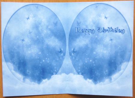 Dreams Happy Birthday Insert by Jane Wells