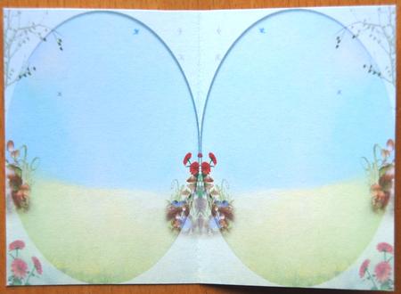 Secret Garden Insert by Jane Wells