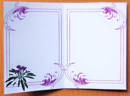 Purple Flower by Jane Wells