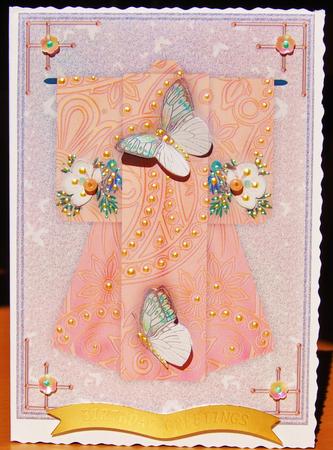 A4 Beautiful Butterfly Kimono Card in Orange by Jane Wells