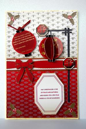 3D Japanese Lantern Christmas Decoration A4 Card Kit by Jane Wells