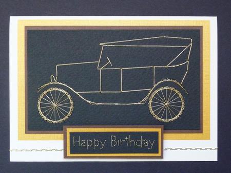 Jalopy by Janelle Cliff