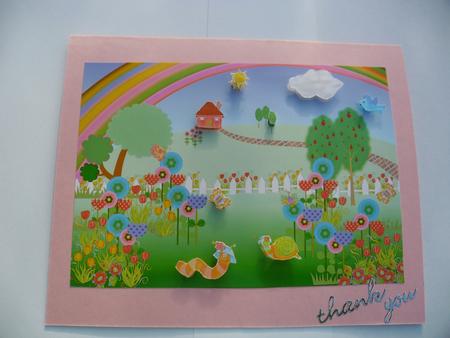 Everything in the Garden is Beautiful by Janet Broughton