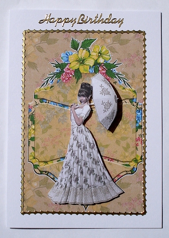 Lady with the Parasol by Janet Maureen Harvey
