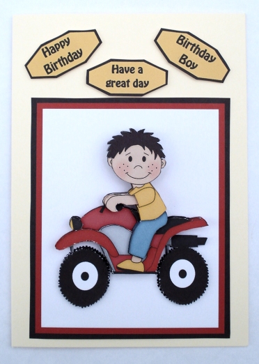 On My Quad by Janet Maureen Harvey