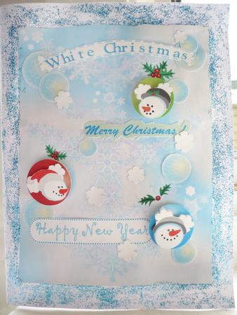 White Christmas by Janet Chen Curtis