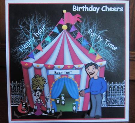 The Beer Tent by Janette Ellison