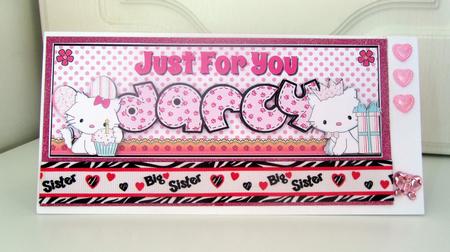 Large Dl Just for You Cats - Darcy by Janice Saunders