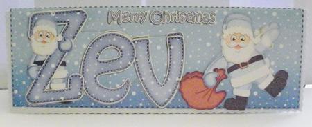 Xmas Large Dl Zev Quick Card N 3D Decoupage by Jayne Smith