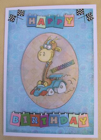 Varrrooooom! by Jayne Taplin