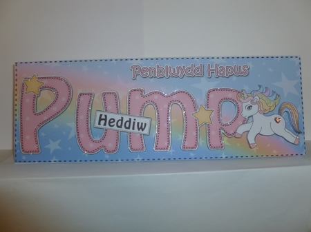 Large DL Welsh PENBLWYDD HAPUS PUMP HEDDIW (Happy Birthday five today) 3D decoupage by Jean Harrison