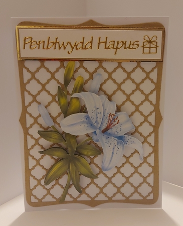 ROYAL LILIES DECOUPAGE BLUE by Jean-Marie Penny