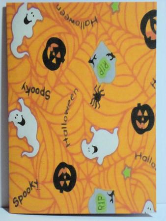 Halloween Paper 2 by Jean-Marie Penny