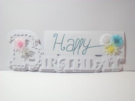 Scalloped Birthday Layered Card - Robo/cameo by Jean-Marie Penny