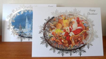 Frost Kissed Snowflakes Design No 11 Cutting File by Jean Pennington