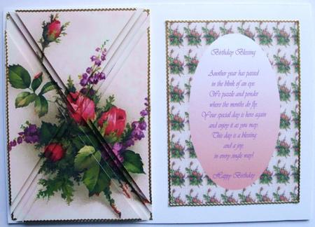 Rose Bouquet Side Step Stacker by Jeanette Jackson