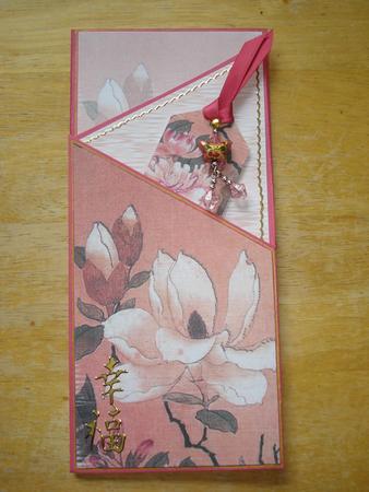 Blossom 3 by Jennie Furness
