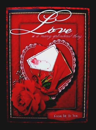 To a Special Valentine by Jennifer (Jaye) Smith-Kirk