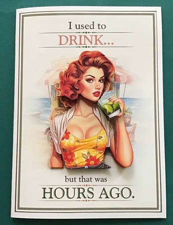 I Used To Drink by Jennifer Archer
