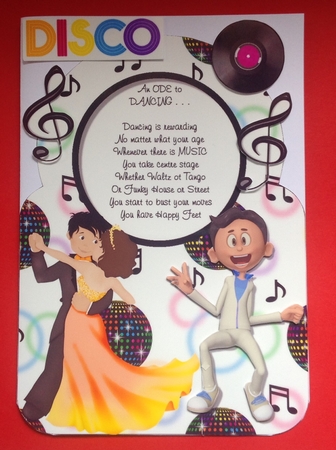An Ode to Dancing by Jennifer Archer