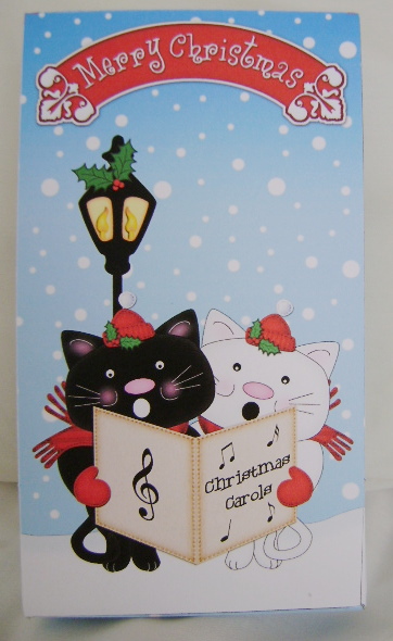 3D Xmas Carol Singing Cats Gift Box Mini Kit by Jennifer Archer