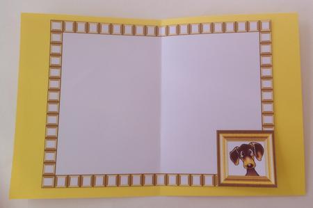 Double Happiness Insert by Jennifer Archer