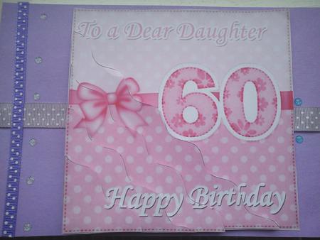 60th Birthday Daughter Felties Wavy Corner Side Stacker by Jenny Walton