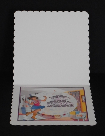 Dancing queen 7x7 birthday insert by Joan Prince