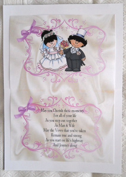 Cute Couple on There Wedding Day A5 Insert with Verse by Joan Prince
