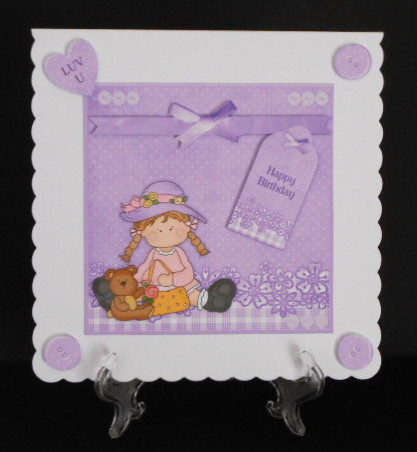 Sooooo Cute by Joan Prince