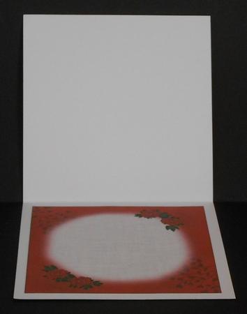 8x8 Valentine Love Insert Plate by Joan Prince