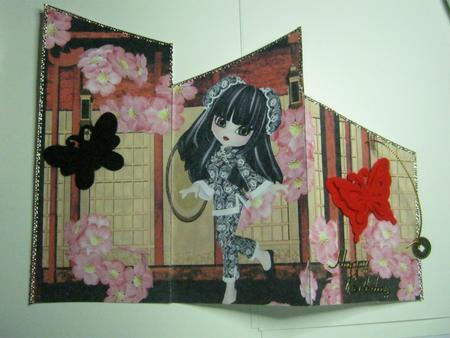 Oriental Screen Girl Tri Fold Card by JOANNA HOGGER